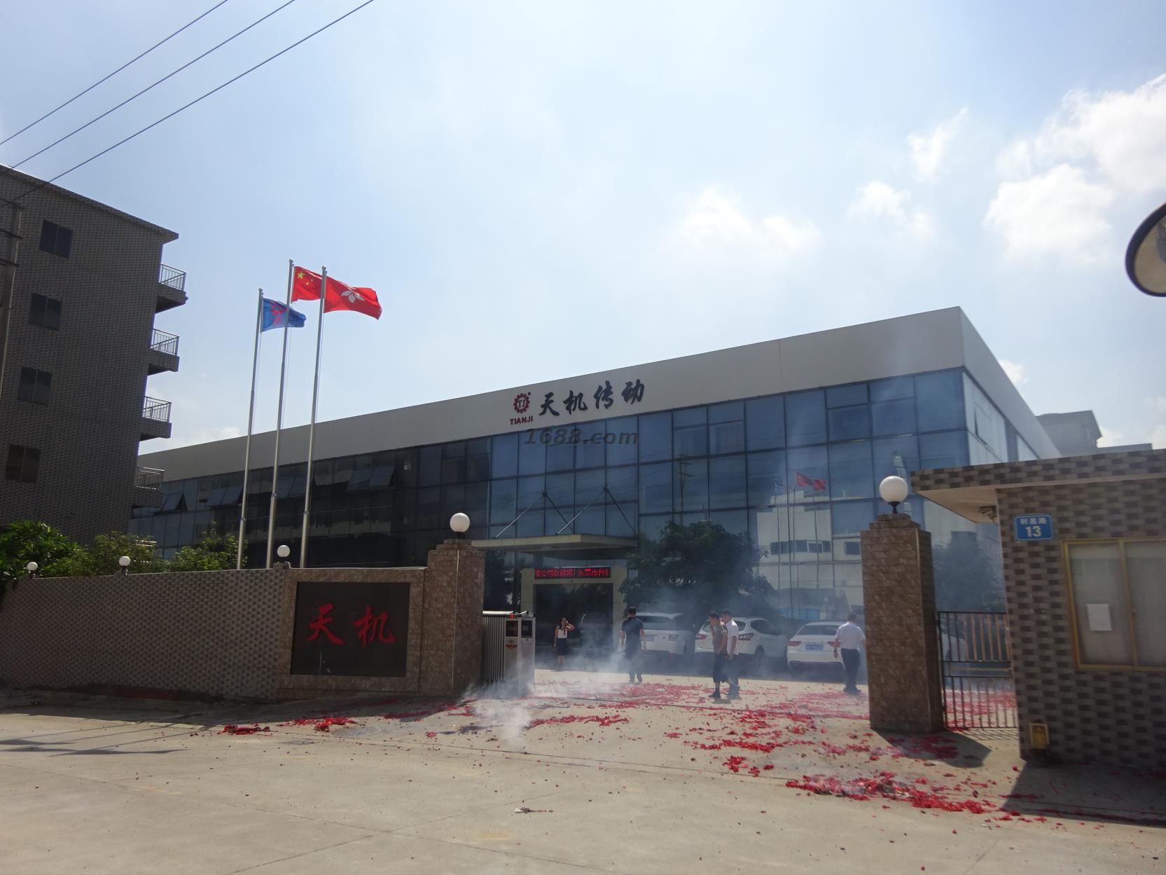 氣脹軸廠家鼠年開工大吉！