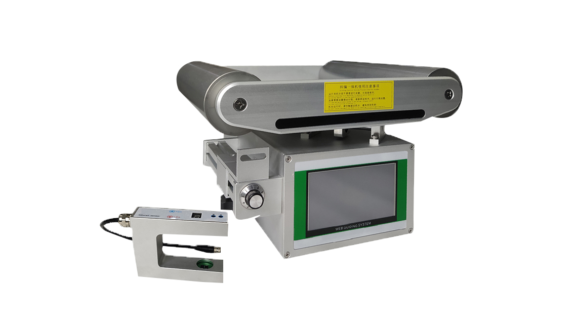  cpc對中糾偏系統(tǒng)主要功能特點